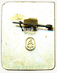 РЕВЕРС: Знак «Хоккей с мячом. 1 разряд» № 9427а