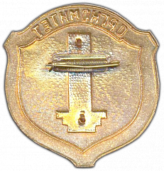 :  . III  .   776