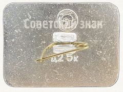 РЕВЕРС: Красный путиловец. «Л-1». 1933. Серия знаков «Автомобили в истории России» № 9026а