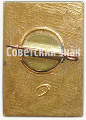 РЕВЕРС: Знак «День поэзии. 1960» № 8220а