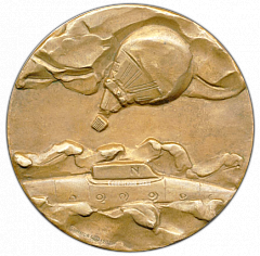 РЕВЕРС: Настольная медаль «150 лет со дня рождения Жюля Верна» № 1646а