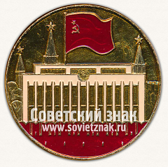РЕВЕРС: Настольная медаль «XXVI съезд КПСС» № 12897а