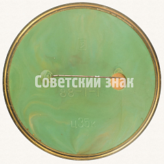 РЕВЕРС: Знак «21 апреля 1979. Коммунистический субботник» № 7251а