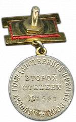 :     л  1851