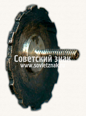 РЕВЕРС: Знак «Чемпионат Таллина по легкой атлетике. 1963» № 14241а