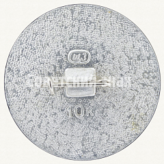 РЕВЕРС: Знак «Бородино. 1812. Тип 2» № 8846б