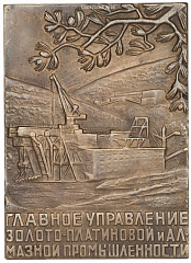 :  100-    ...   -     1401