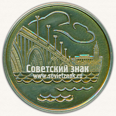 РЕВЕРС: Настольная медаль «Воронежское море» № 13091а