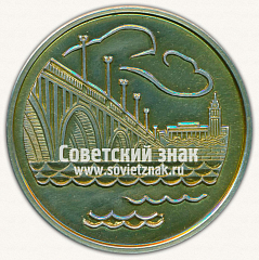 РЕВЕРС: Настольная медаль «Воронежское море» № 13091а