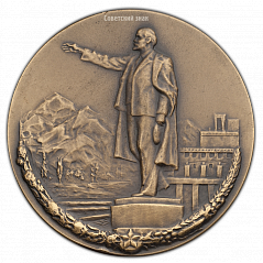 РЕВЕРС: Настольная медаль «40-лет Узбекской Советской Социалистической Республики и Коммунистической партии Узбекистана» № 320а