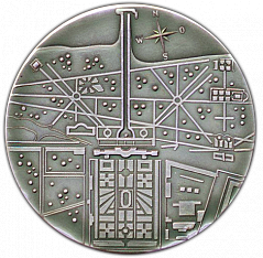 РЕВЕРС: Настольная медаль «250 лет Петродворец (1723-1973)» № 1517а