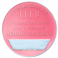 :    ,      3078