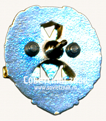 РЕВЕРС: Знак «80 лет метрополитена им. Ленина» № 17455а