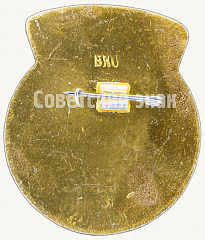 РЕВЕРС: Знак «Перовский РПТ (Райпищеторг)» № 9219а