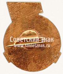 РЕВЕРС: Знак «Ветеран Эстонского автомотоклуба (Veteran EESTI Auto-Moto)» № 10419а