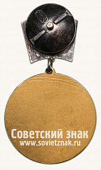 РЕВЕРС: Знак «Чемпион Эстонской ССР по велоспорту» № 14092а