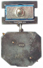 :   - л  1903