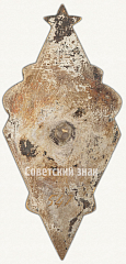 :    л  628