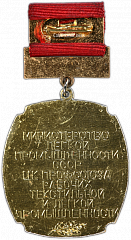 :       л  1534