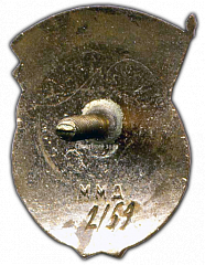:       л  827