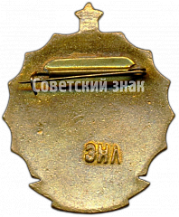 РЕВЕРС: Знак «Призовой знак чемпиона первенства Москвы. Стрельба. 1961» № 4576а