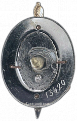 :      . 70  Ļ  2374