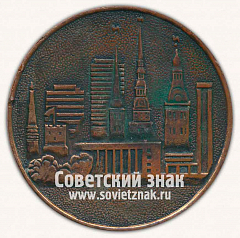 РЕВЕРС: Настольная медаль «40 лет освобождению Риги. 1944-1984» № 12871а