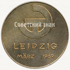 РЕВЕРС: Настольная медаль «Электротехническая промышленность СССР. Лейпциг. Март 1969» № 9569а