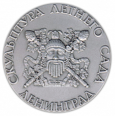 Настольная медаль «Скульптура Летнего сада. Юлия Домна»