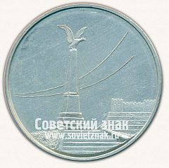 РЕВЕРС: Настольная медаль «В память посещения города Бендеры МССР» № 13064а