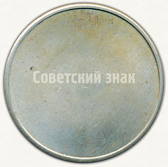 РЕВЕРС: Настольная медаль «IX спартакиада БССР» № 9521б