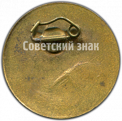 РЕВЕРС: Знак «IX всесоюзные соревнования конников. 1968» № 4789а