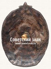 РЕВЕРС: Знак для окончивших Ленинградский горный институт имени Г.В.Плеханова, 1963 г. № 16903а