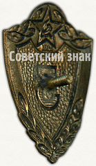 РЕВЕРС: Специалист 3 класса. Знак классности солдата Советской Армии № 9441а