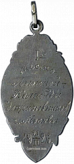 :        160