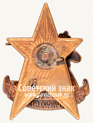 РЕВЕРС: Знак «За отличную стрельбу» № 2807в