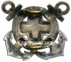РЕВЕРС: Членский знак ОСНАВ (Общество спасения на водах) СССР № 199г