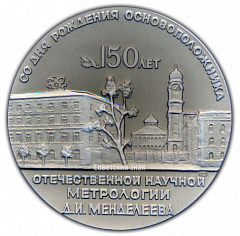 :   150        .   1663