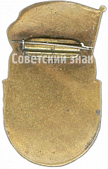 РЕВЕРС: Знак «Центральный стадион имени В.И. Ленина» № 4477а