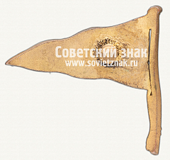 РЕВЕРС: Членский знак гребного клуба ДСО «Красная звезда» № 12364а