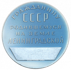 :    ,      3078