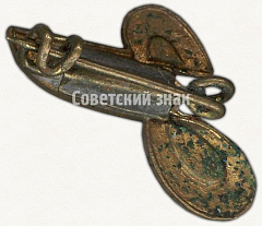 РЕВЕРС: Членский знак ДСО «Зенит» № 5351б