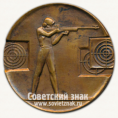 РЕВЕРС: Настольная медаль «Международные соревнования по стрелковому спорту. Москва. 1973» № 13245а