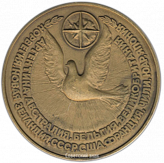 РЕВЕРС: Настольная медаль «30 лет договору об Антарктике» № 3402а