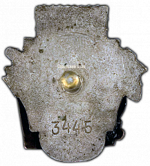 :   ɻ  401