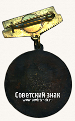 РЕВЕРС: Знак за 1 место в эстафете ДСО «Кайрат» № 17089а