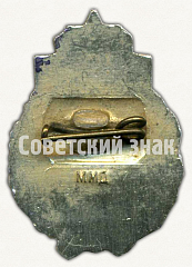 РЕВЕРС: Знак «250 лет Тульскому оружейному заводу 1712-1962» № 9776а