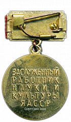 :        л  2074
