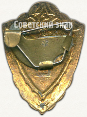 РЕВЕРС: Специалист 1 класса. Знак классности солдата Советской Армии № 9441г