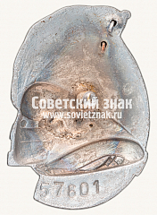 РЕВЕРС: Знак «Почетному железнодорожнику. Тип 1. 1941 — 1960 гг.» № 1101р